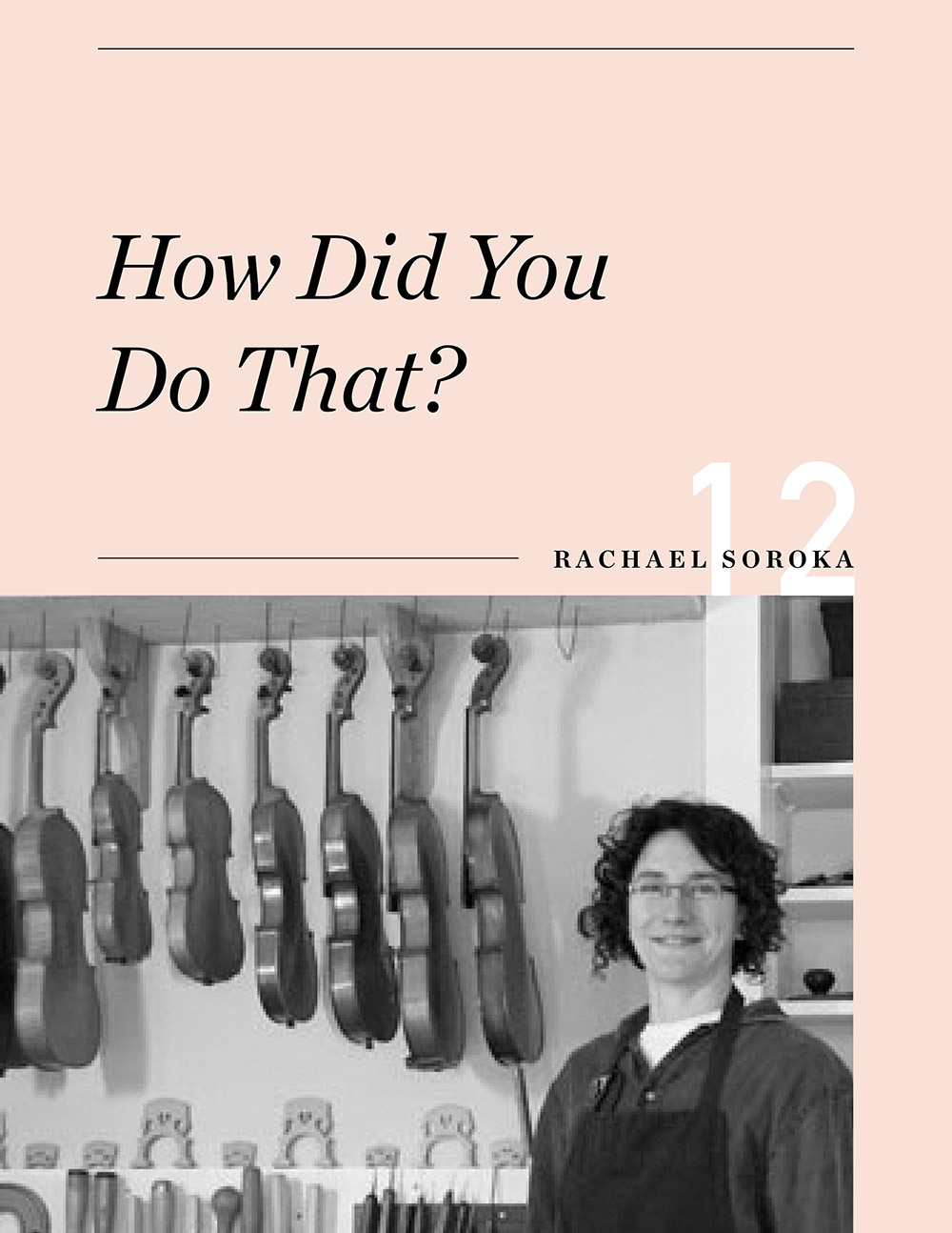 Ellen Fondiler | An Interview With Rachael Soroka